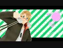 【APヘタリアMMD】ヒーローで金曜日のおはよう【モーショントレース】