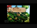 【初実況】FFTA2~封穴のグリモア~【part2】