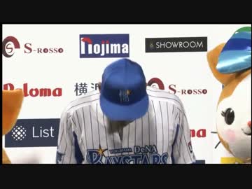 ヒーローインタビュー　梶谷隆幸　2015年4月2日 ベイスターズ対カープ