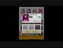 本当に謎!!jubeatplus 実況　16曲目