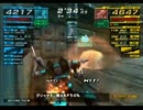 【ACFF】ACFF BR-GP 第４回大会 決勝戦 第３試合