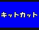 【ロックマンシリーズを全クリしたくて】ロックマンを実況プレイpart.3