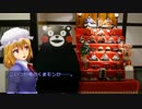 秘封倶楽部が行く日本全国神社の旅　第２８回