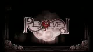 【ニコカラ】REVOLVER ver.luz≪off　vocal≫