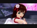 アイドルマスター 春香 × 丹下桜 『はじめの一歩』