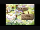 【実況】サガフロンティア2【悠衣(ユイ)】part4