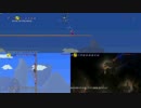 【実況】いい大人達がＰＳ４版テラリアを本気で遊んでみた。番外編part20
