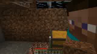 【実況】素人二人でMinecraft界を発展させる Part3