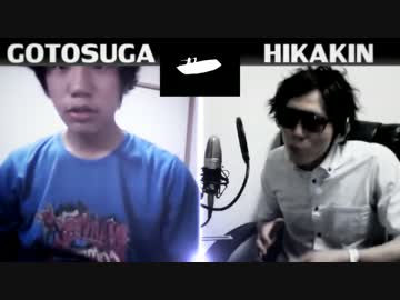 ゴトシュガ VS ヒカキン ボイパ対決 Bad Apple!!