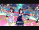 アイドルマスターOFA edeN 春香デュオ