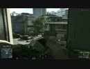 BattleField4 Gameplay 1 Baku 1/4