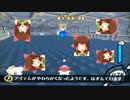 ほのぼのアイテムバウンド神社.kirby