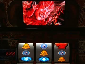 【パチスロ】 秘宝伝～封じられた女神～ 設定1 part.2