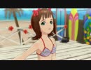 【春研】天海春香「神SUMMER!!」ビューティーミズギ