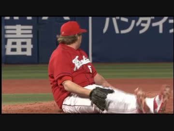 ザガースキー　マウンド上ですってんころりん