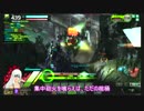 【ボーダーブレイク】槍たい放題やるだけ　Part80【Ｓ５】