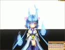 【ECO】ウィスプ・アルマ　モーション集（メタモ編）