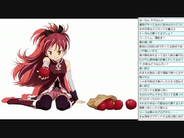 [2015.04.02]永井先生 雑談(ファッション、旅行) (2/6)