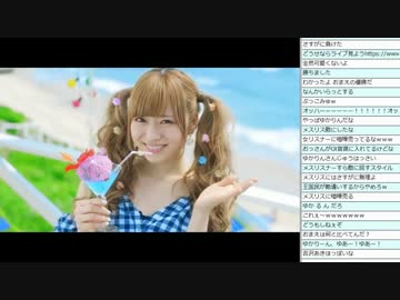 [2015.04.02]永井先生 雑談(まどマギ、長谷川、Silent Siren ゆかるん) (3/6)