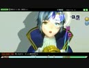 【PDA FT】WORD'S END UMBRELLA NORMAL PERFECT(レクイエム)
