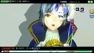 【PDA FT】WORD'S END UMBRELLA NORMAL PERFECT(レクイエム)