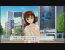 人違いしたところを春香に見られたP