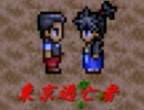 【実況】テストプレイヤーが失神したホラーゲーム【Part4】