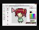 緒方智絵里マウスカーソル【シンデレラガールズ】