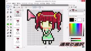 緒方智絵里マウスカーソル【シンデレラガールズ】