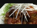 ボリューム満点！肉まき豆腐withネギソース【簡単ボッチめし】