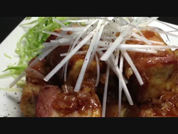 ボリューム満点！肉まき豆腐withネギソース【簡単ボッチめし】