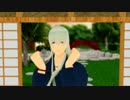 【MMD刀剣乱舞】和睦はローズクォーツ【イジワルしないで抱きしめてよ】