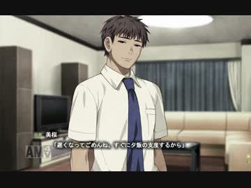 【体験版実況】フラテルニテ【part17】