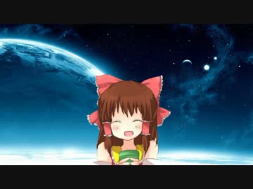 未来へのプラン神社