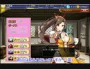 【実況プレイ】今日から始める千年戦争 その169【千年戦争アイギス】