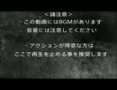 ps4　Blood borne (ブラッドボーン)　オドン教会の不審者を狩る！