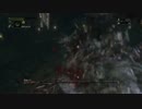 ブラッドボーン　深きトゥメル遺跡　プレイ動画 part6