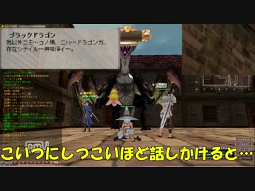 【FEZ】４月１日　旧首都出現動画