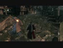【Bloodborne】高速ピストンおばさん【バグ？】