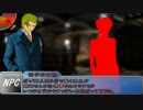 【ＣｏＣ】養小鬼　２　【ＴＲＰＧ】