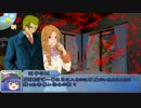 【ＣｏＣ】養小鬼　３　【ＴＲＰＧ】