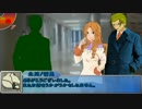 【ＣｏＣ】養小鬼　４　【ＴＲＰＧ】