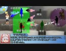 【ＣｏＣ】養小鬼　５　【ＴＲＰＧ】