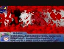 【ＣｏＣ】養小鬼　６（終）　【ＴＲＰＧ】