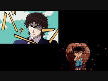 名探偵コバァーン【比較】