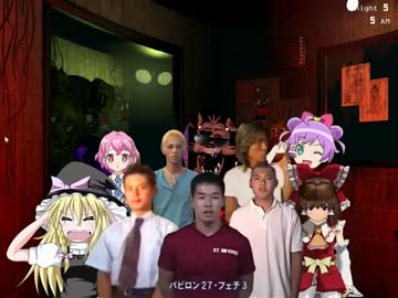 迫真警備部3　ブラックピザ屋の復活Lastday.relax