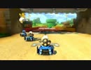 [MK8] 新春チーム杯2015 決勝トーナメント3位決定戦 - vi¢ vs LaL - part.2