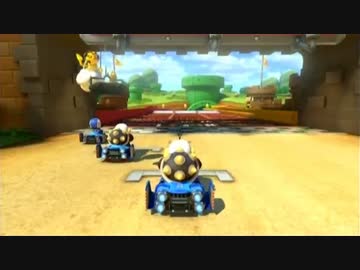 [MK8] 新春チーム杯2015 決勝トーナメント3位決定戦 - vi¢ vs LaL - part.2