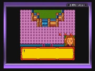 ◆メダロット3　実況プレイ◆part43