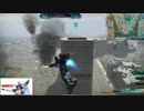 【第1回】博多っ子咲夜のジムスナオンライン GUNDAM Online